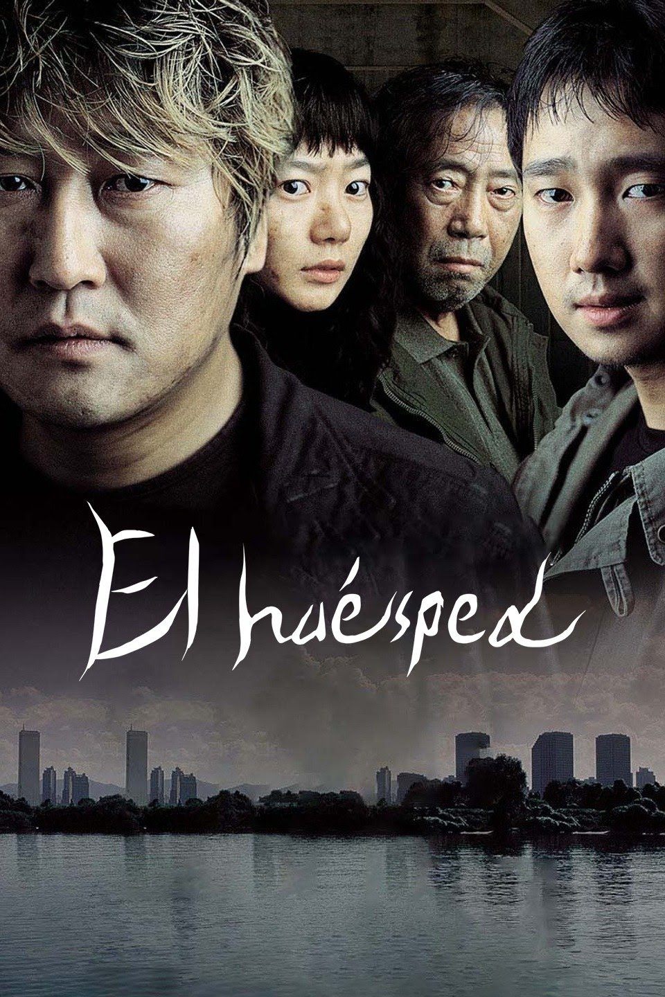 Poster de El Huésped