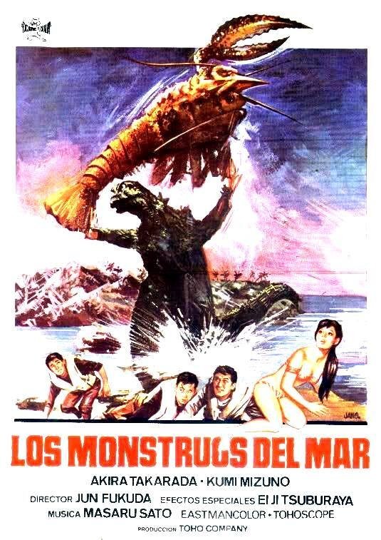 Poster de Godzilla contra el terror de los mares