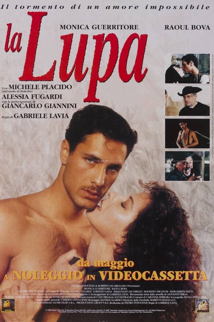 Poster de La lupa