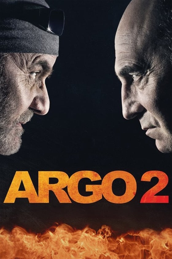 Poster de Argo 2
