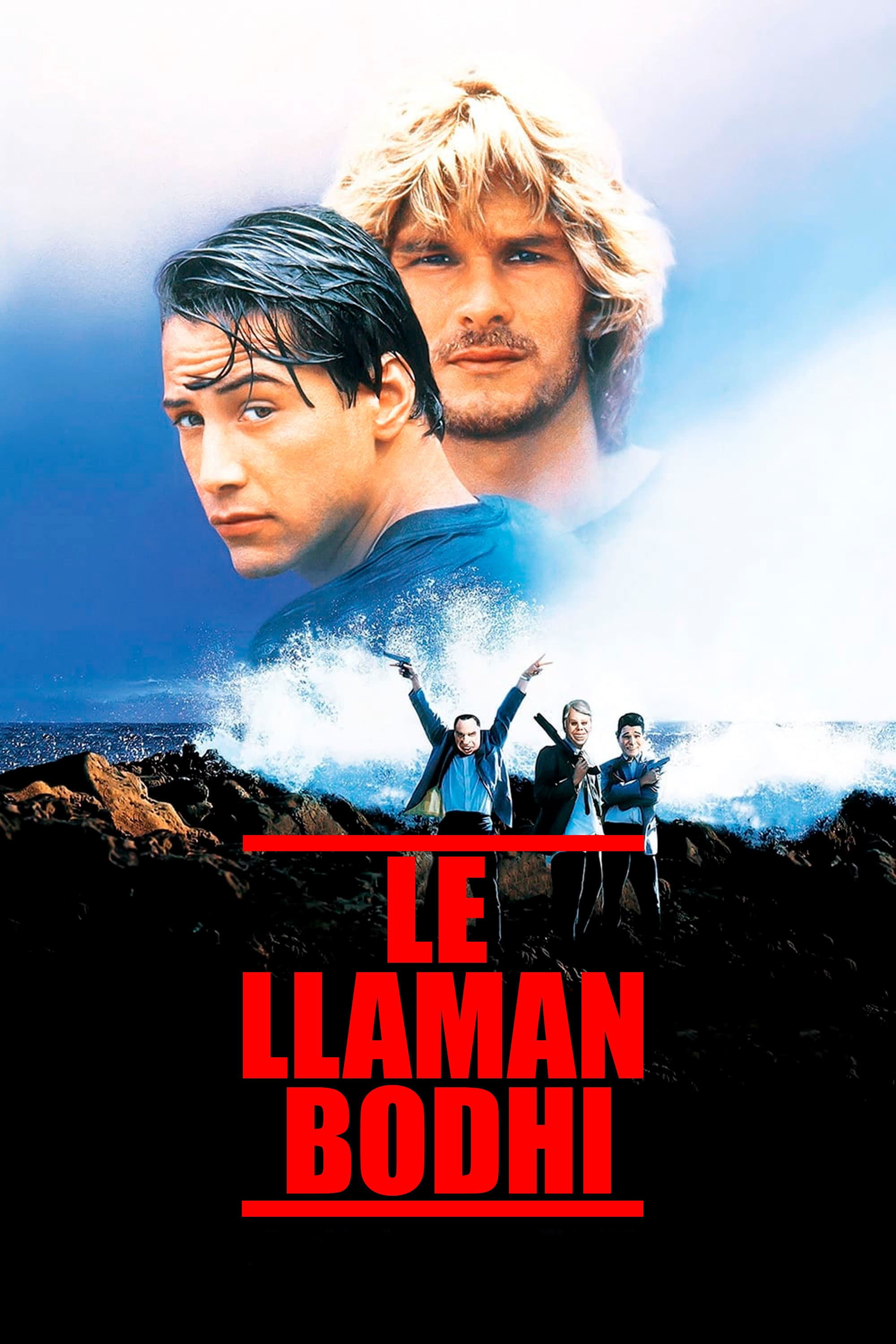 Poster de Punto de Quiebre