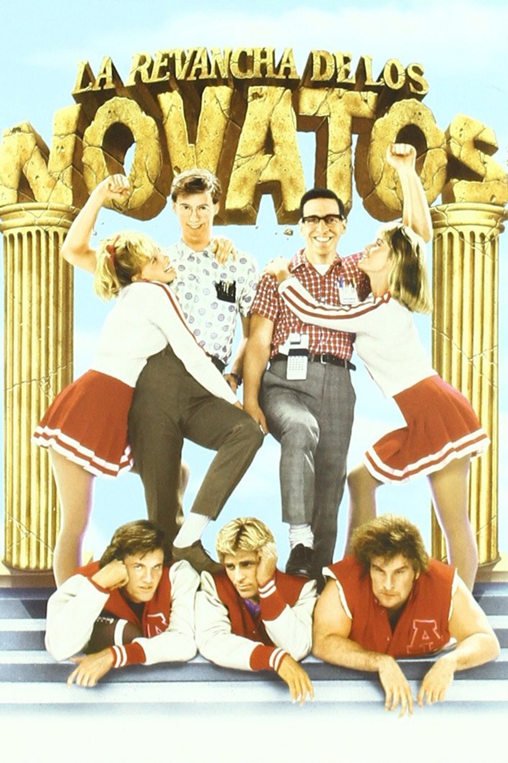 Poster de La venganza de los nerds