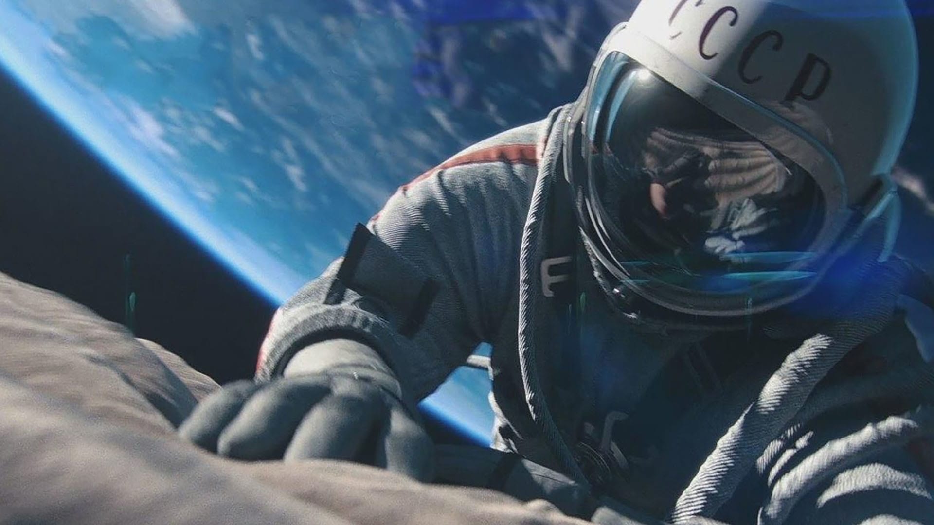 Backdrop de Spacewalker
