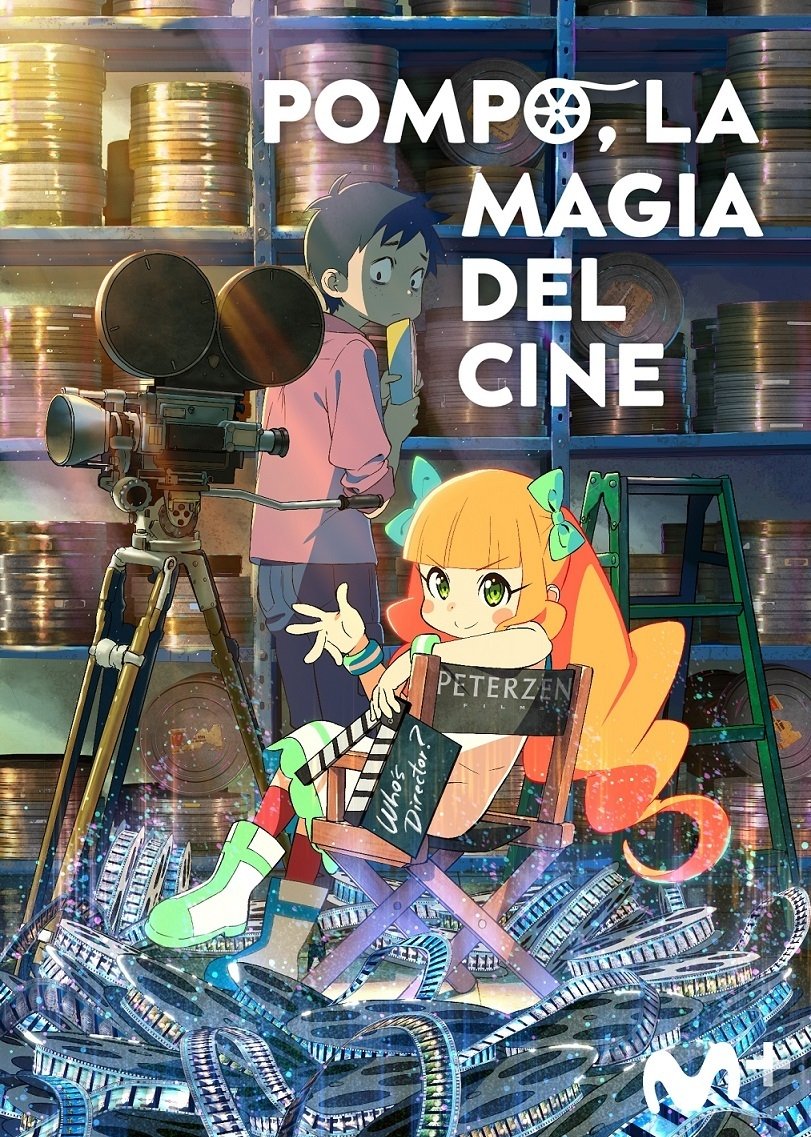 Poster de Eiga Daisuki Pompo-san