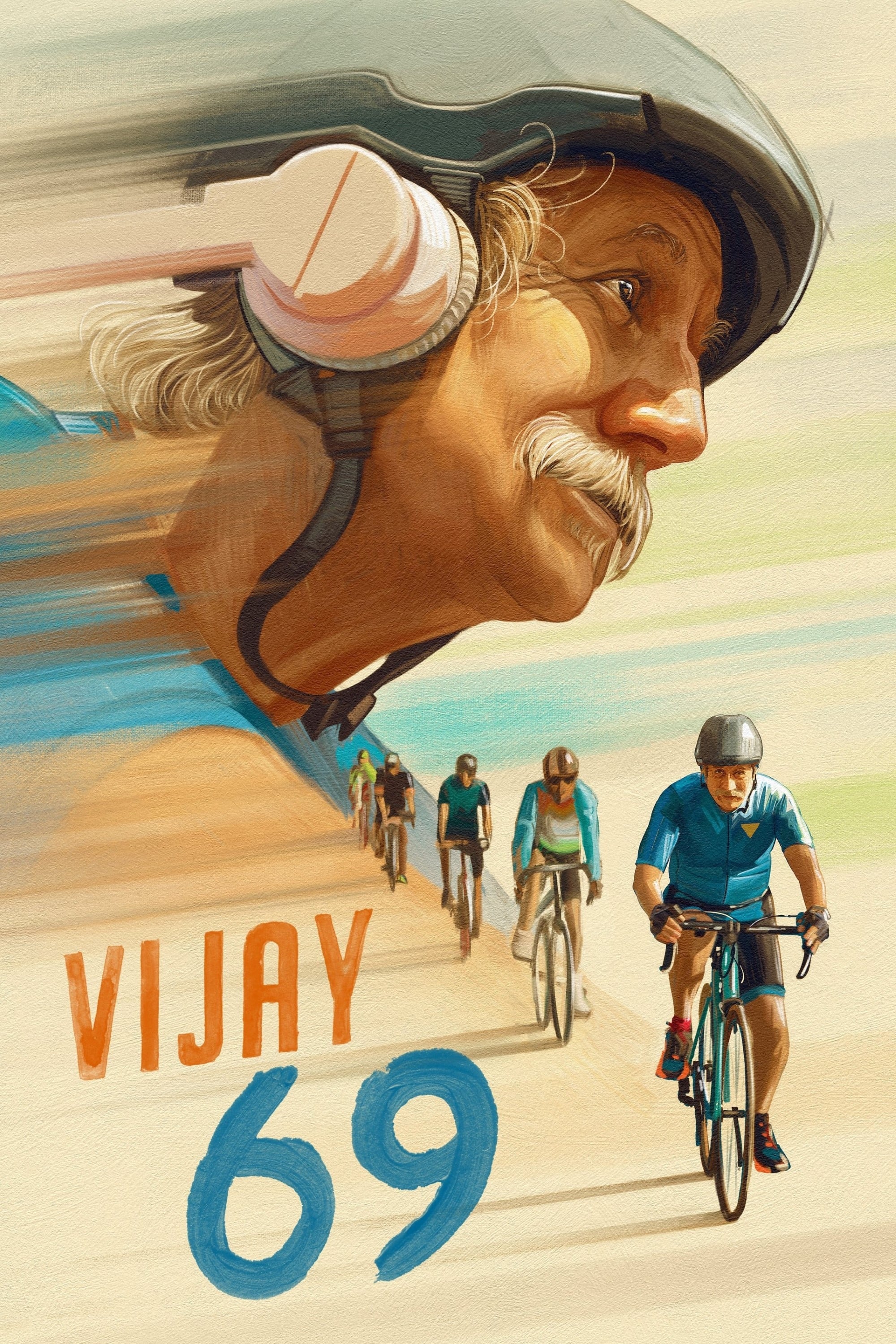 Poster de विजय 69