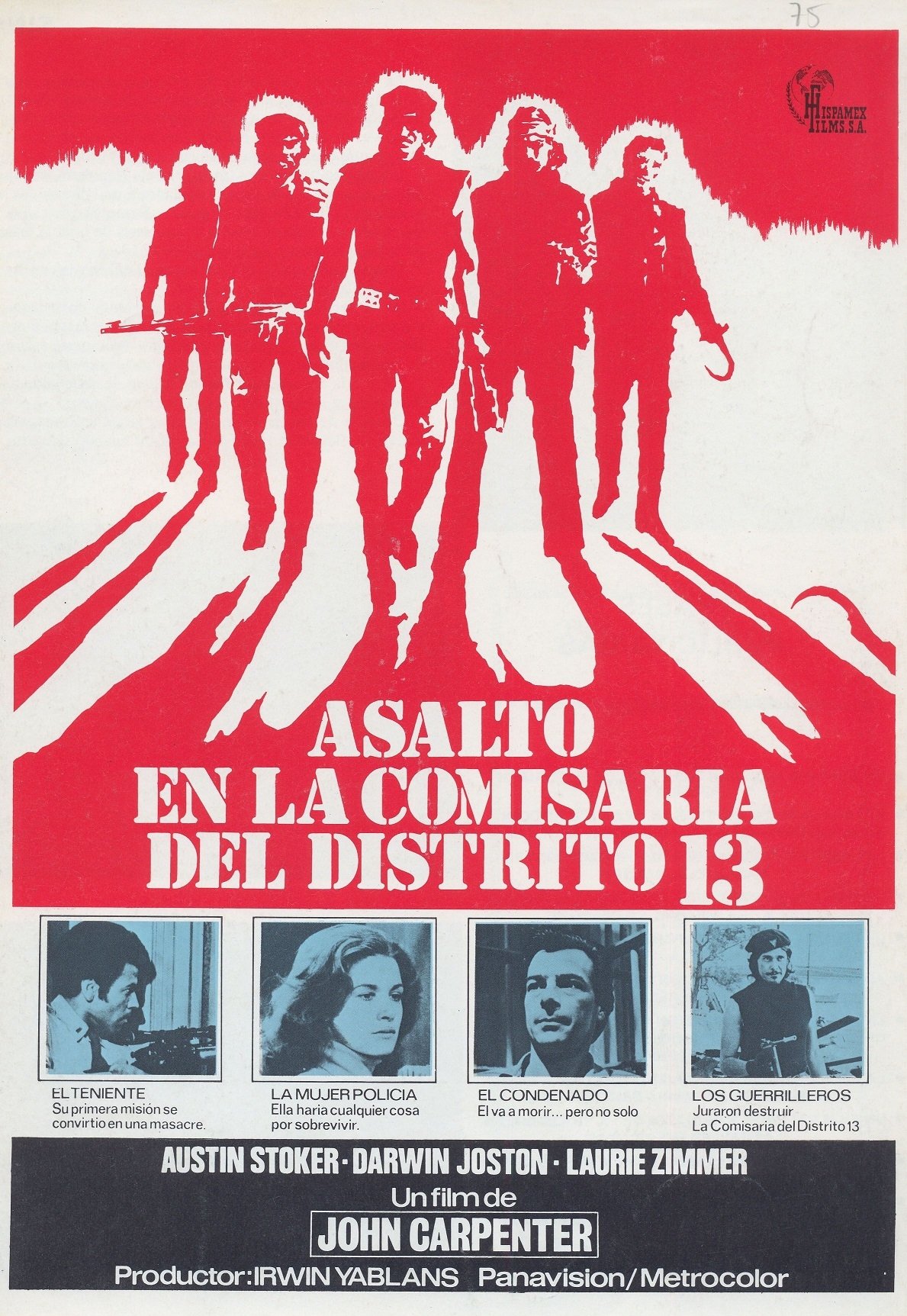 Poster de Asalto al presidio 13