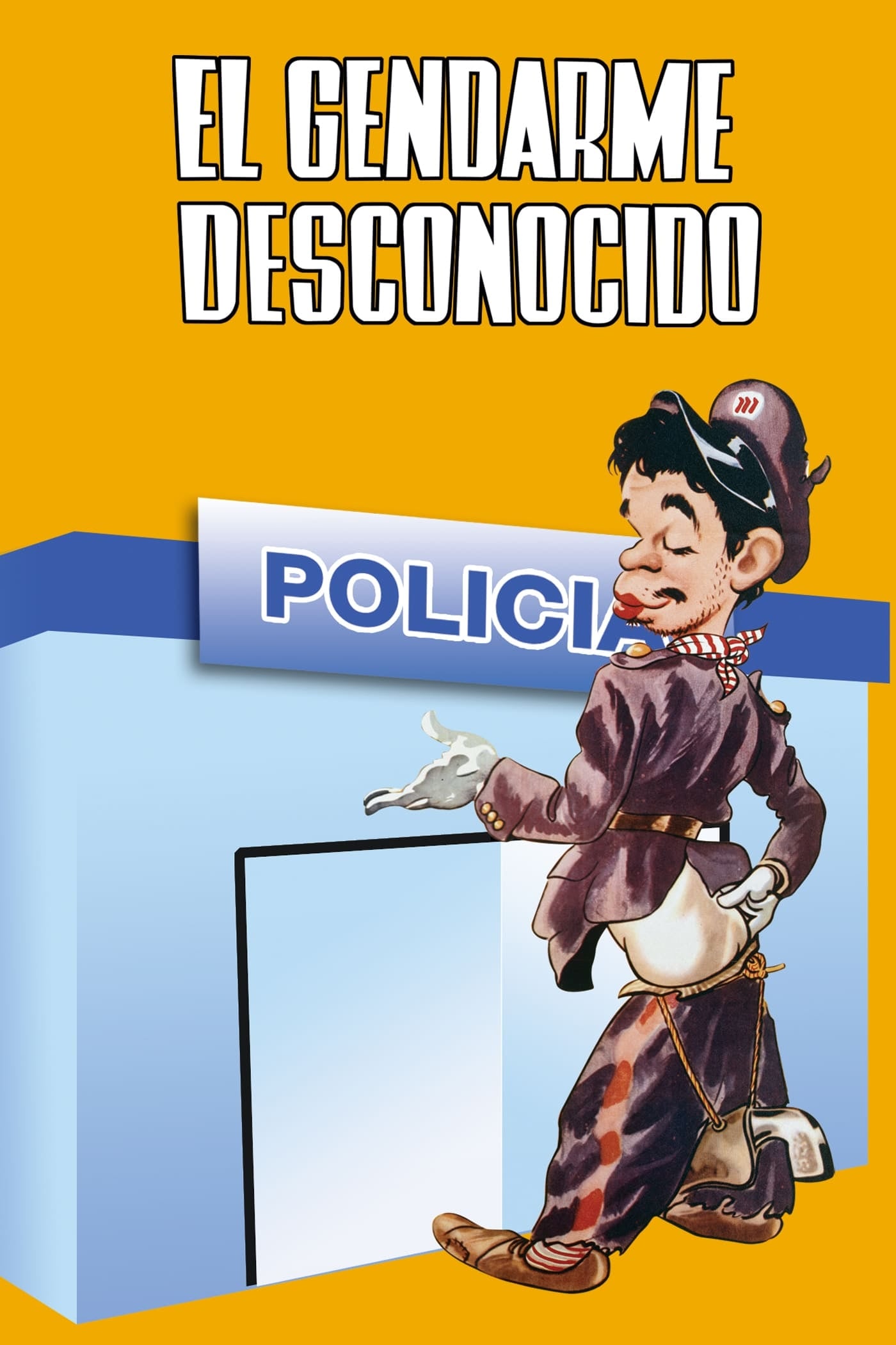 Poster de El Gendarme Desconocido