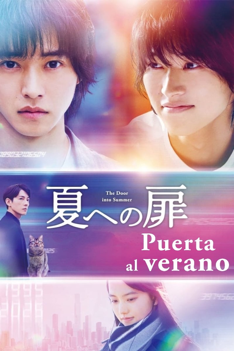 Poster de Puerta al verano