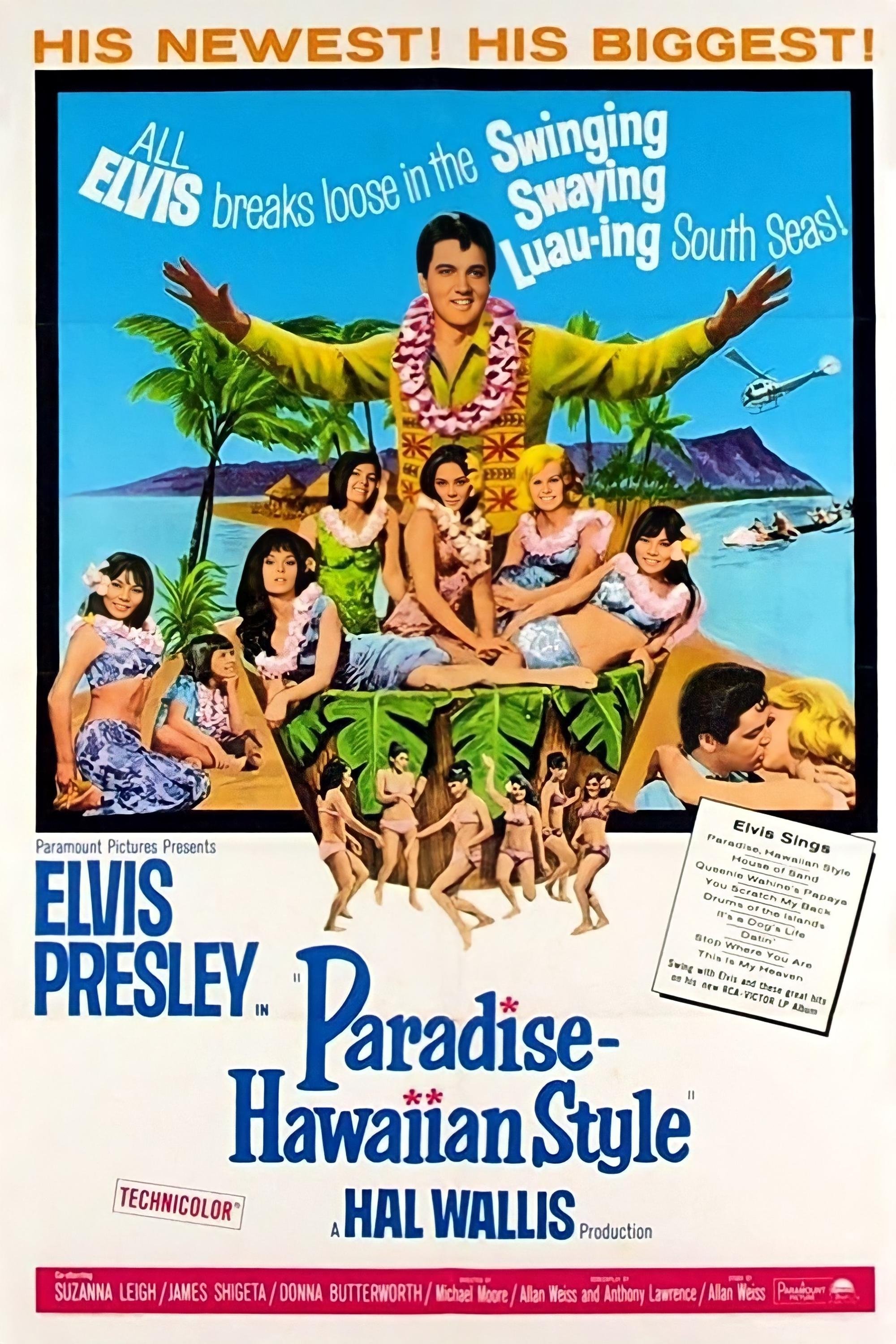 Poster de Paraíso hawaiano