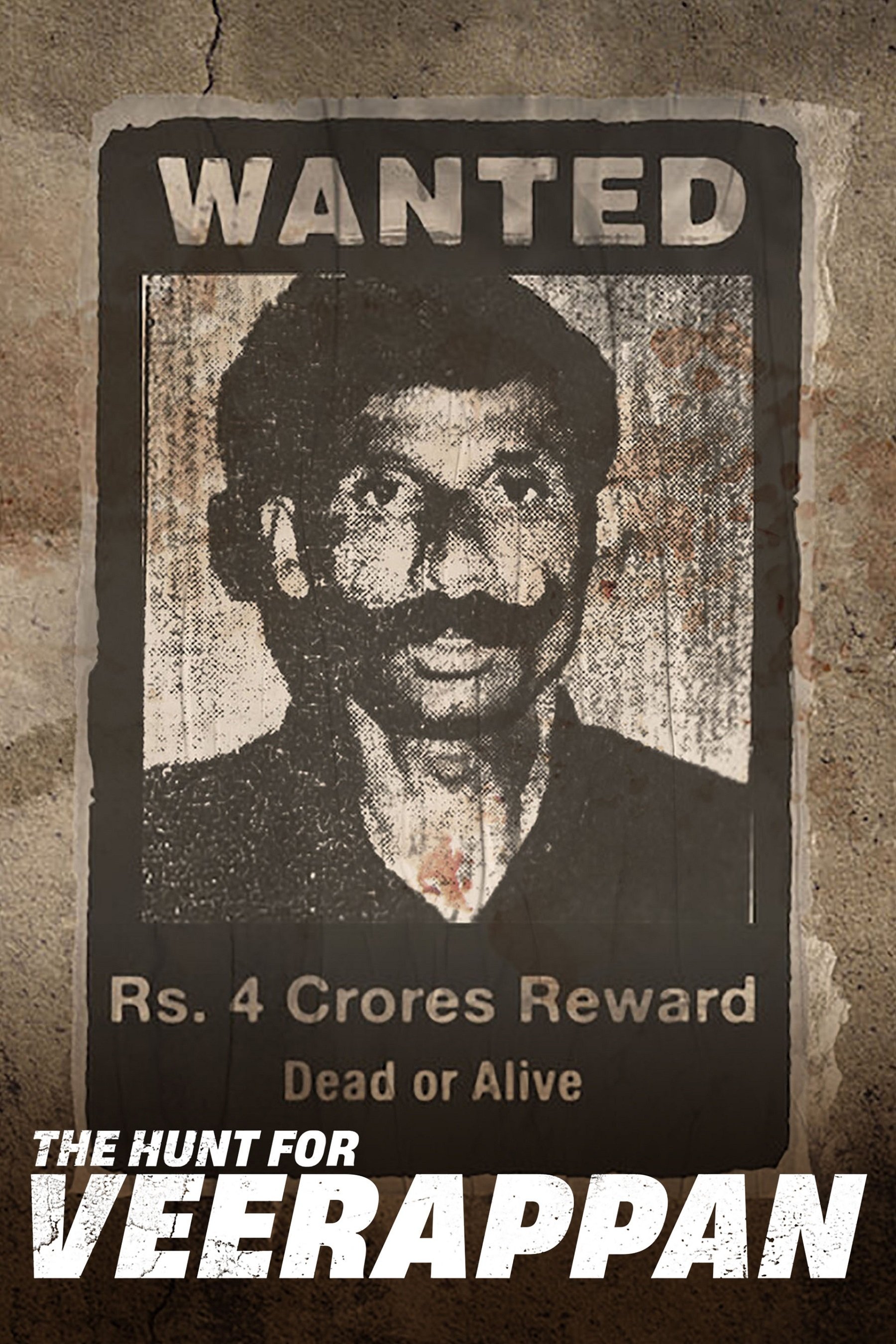 Poster de A la caza de Veerappan