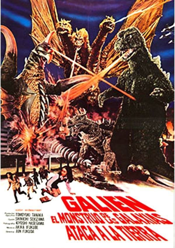 Poster de Godzilla vs. Gigan