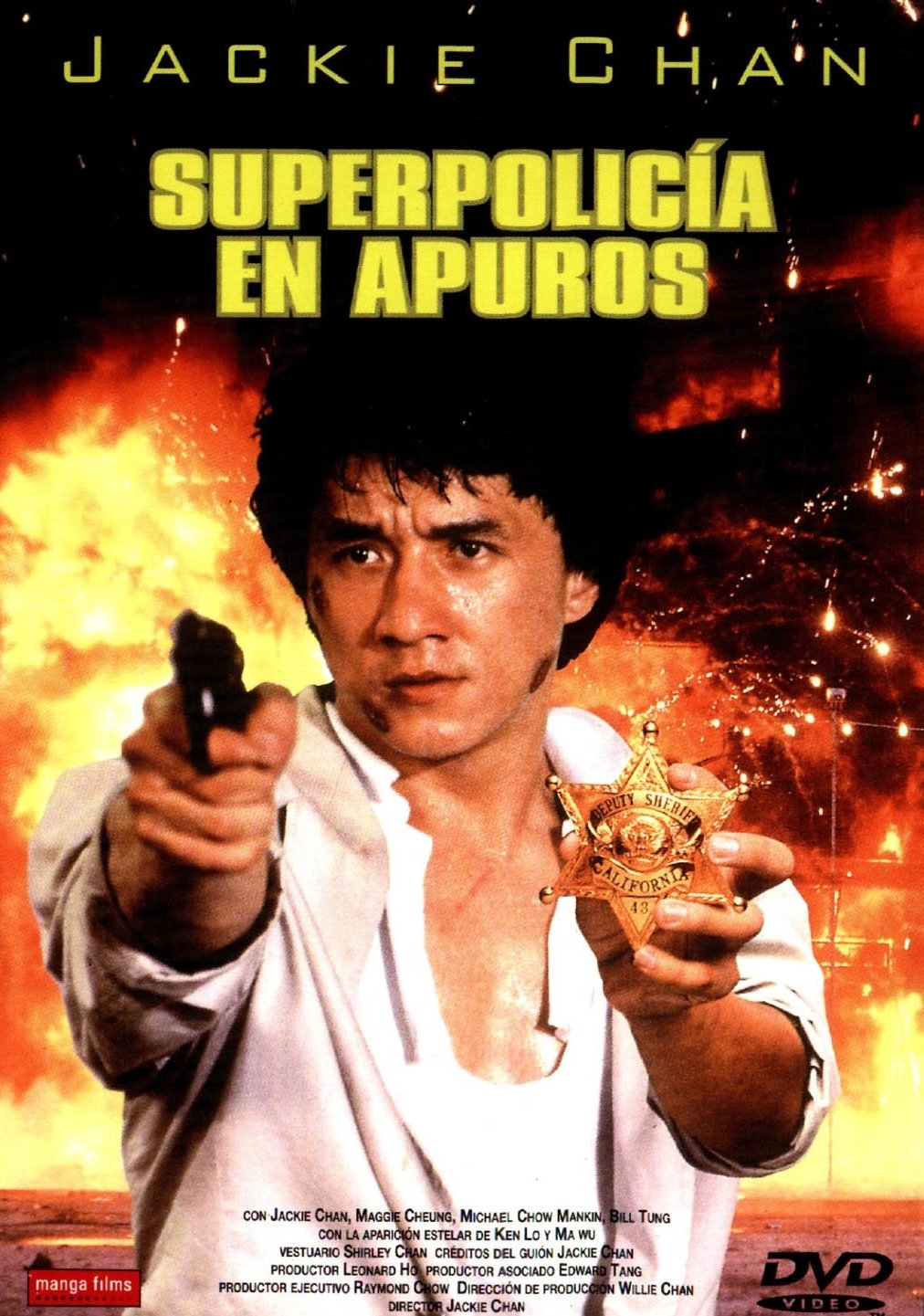 Poster de Historia Policiaca 2