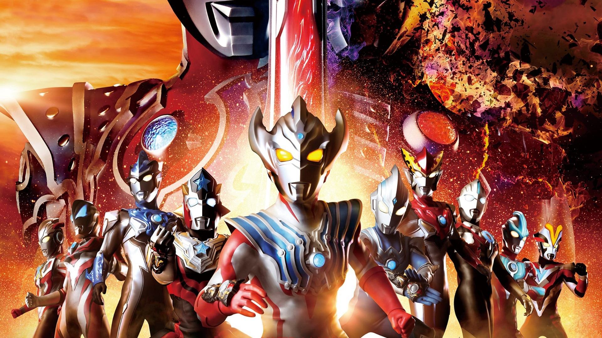 Ultraman Taiga &#8211; La película: Clímax de Nueva Generación