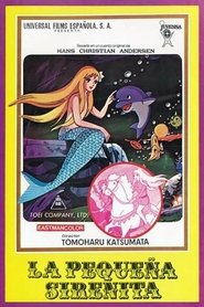 アンデルセン童話 にんぎょ姫