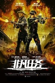 Poster de Misión extraordinaria