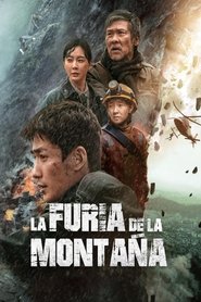 Poster de La furia de la montaña