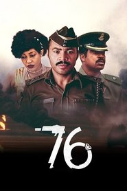 Poster de 1976