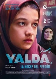 Poster de یلدا