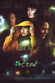 Poster de Extraviado