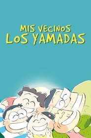 Poster de Mis vecinos los Yamada