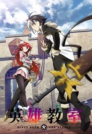 Poster de Classroom for Heroes
