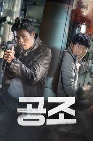 Poster de Misión Secreta