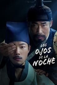 Poster de The Night Owl