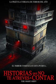 Poster de Historias que no te atreves a contar [괴기맨숀]