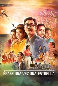 Poster de Érase una vez una estrella
