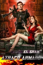 Poster de El gran atraco armado