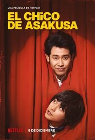 Poster de El chico de Asakusa