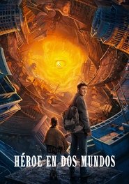 Poster de A Writer&#8217;s Odyssey