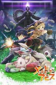 Poster de Made in Abyss [2]: Crepúsculo errante &#8211; (Parte) ~{2}~