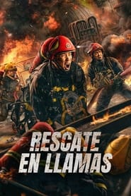 Poster de Sismo magnitud 9.5