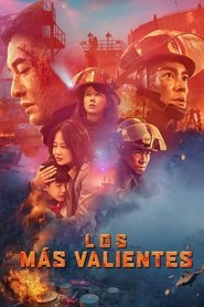 Poster de Los Más Valientes