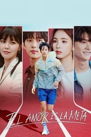 Poster de El amor es la meta