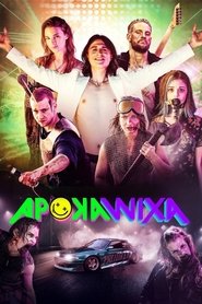 Poster de Apokawixa