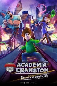 Escuela de Miedo