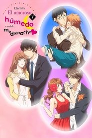 Poster de Eternity: El amoroso y húmedo canal de media noche