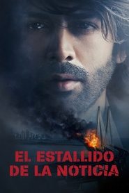 Poster de El estallido de la noticia