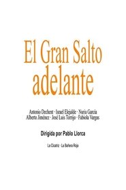 Poster de El gran salto adelante
