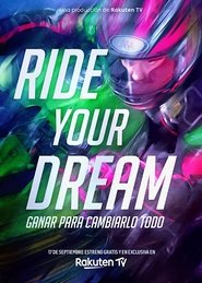Poster de Pilota tu sueño