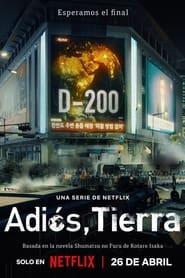 Poster de Adiós, Tierra