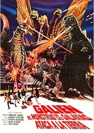 Poster de Godzilla vs. Gigan