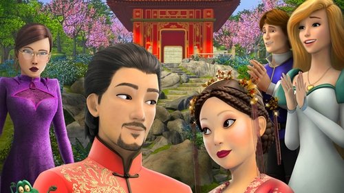 La princesa encantada: Una boda real