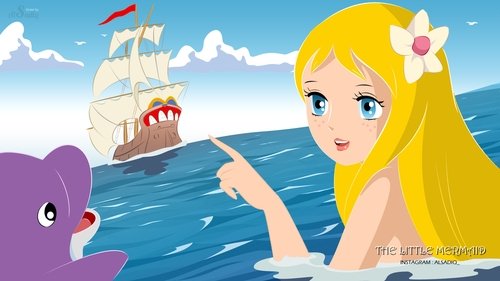 アンデルセン童話 にんぎょ姫