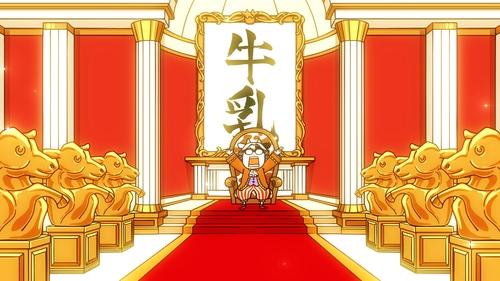 Hyakushou Kizoku