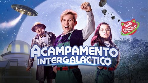 Campamento galáctico