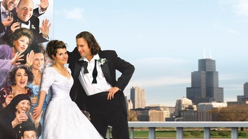 Mi gran boda griega