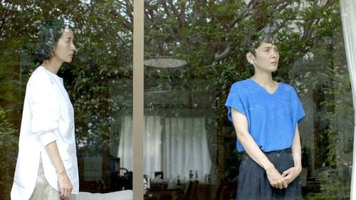 La rueda de la fortuna y la fantasía